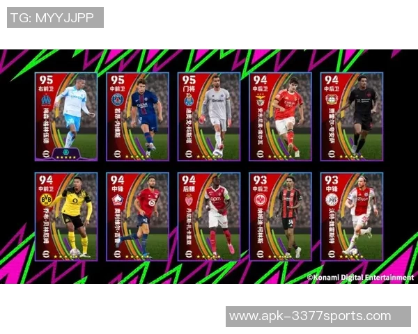 天下足球如何看待足球赛事的精彩瞬间与球员表现分析