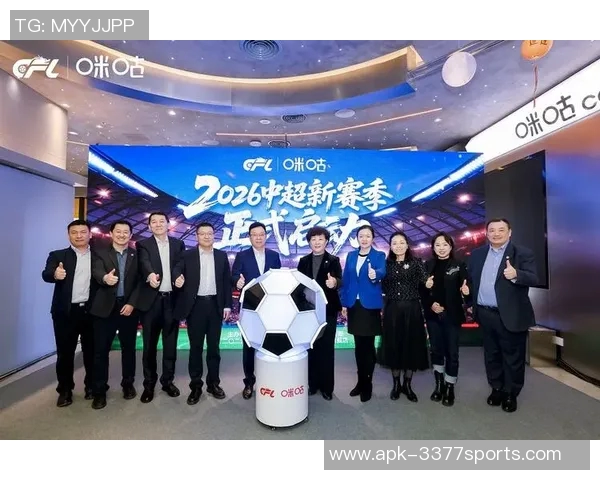 足球第一股引领体育产业新潮流助力中国足球发展新篇章